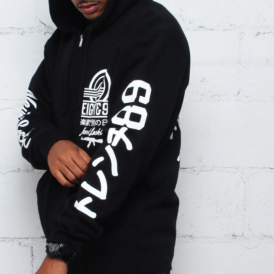 Tsunami Zip Up Hoodie Black