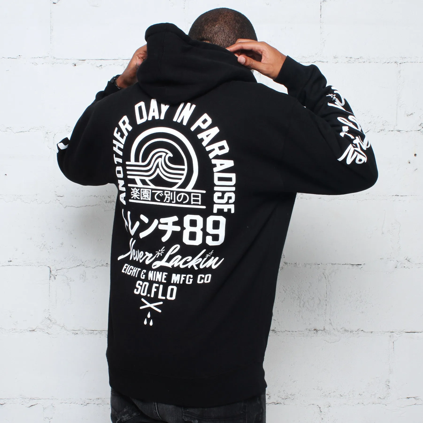Tsunami Zip Up Hoodie Black