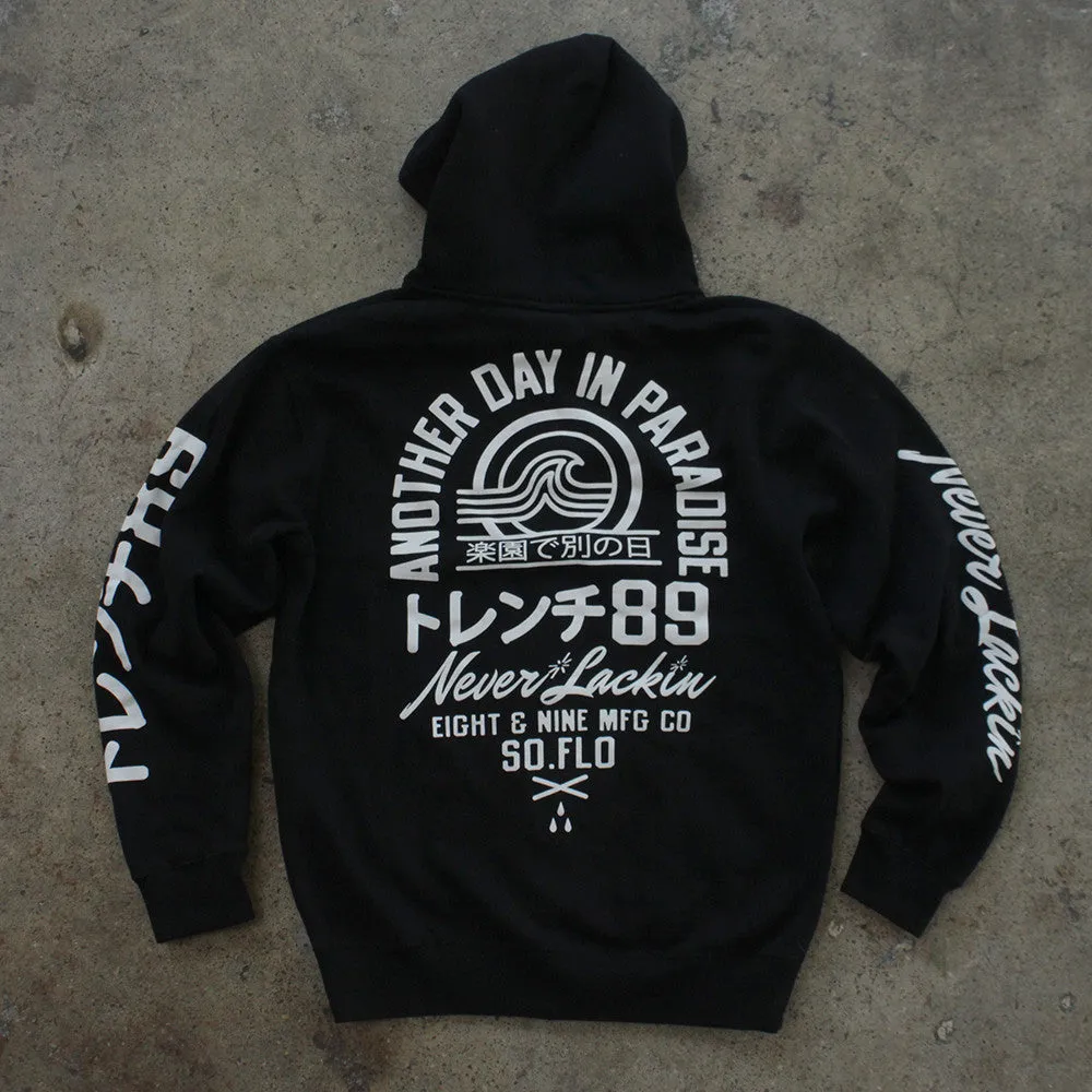 Tsunami Zip Up Hoodie Black